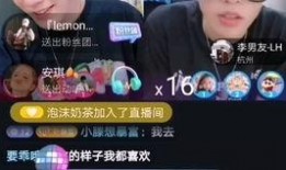 黄子健爆料完整视频播放,完整视频内容大揭秘